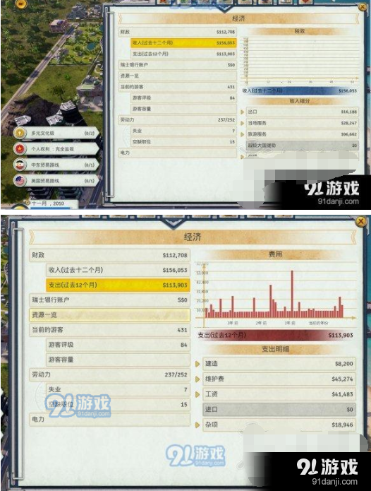 TIM截图20190517153202.png