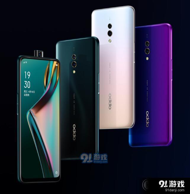 OPPO K3手机配置怎么样？