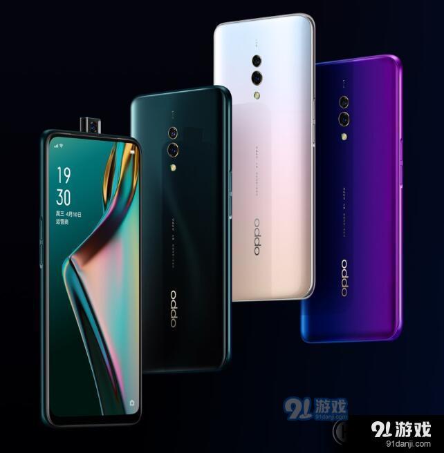 OPPO K3什么时候发布？