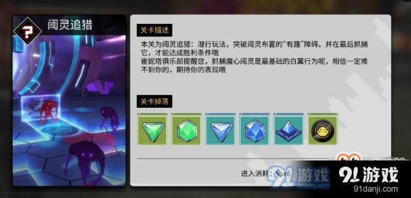 VGAME战斗力怎么提升 提升攻略