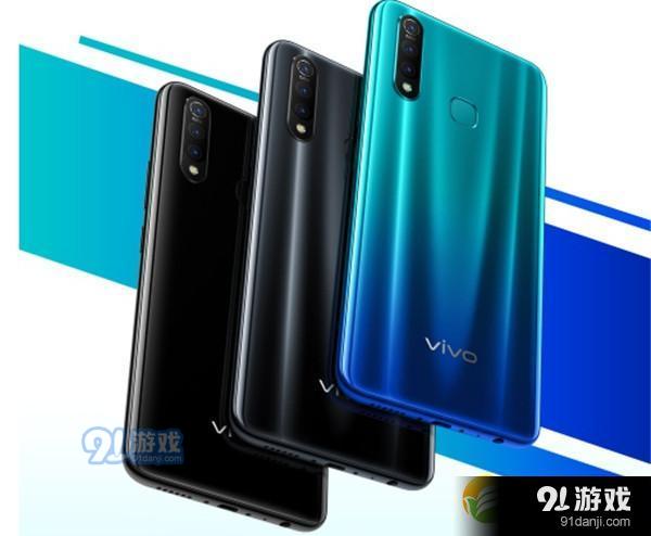 vivo z5x有几种颜色 vivo z5x哪个颜色好看_52z.com