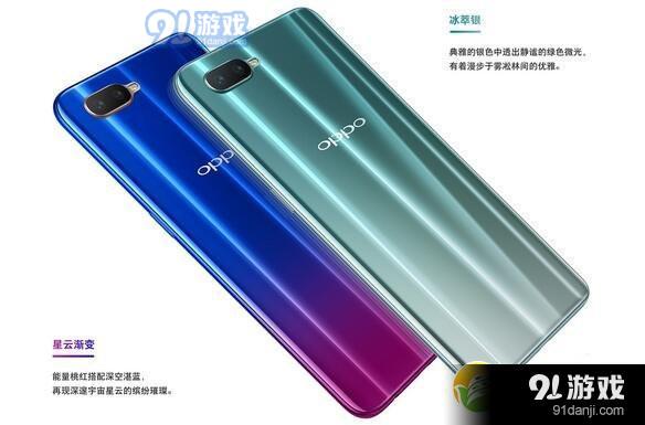 OPPO A9x和OPPO R15x区别对比实用评测_52z.com