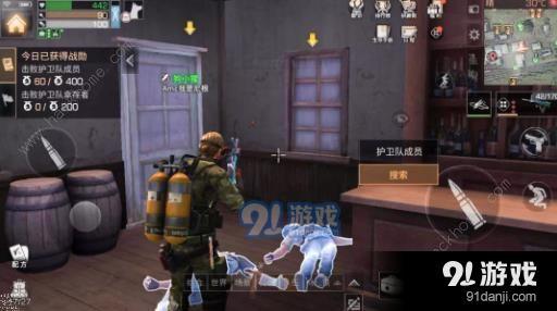 《明日之后》红杉镇阵营怎么换