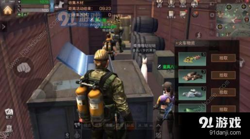 《明日之后》红杉镇阵营怎么换