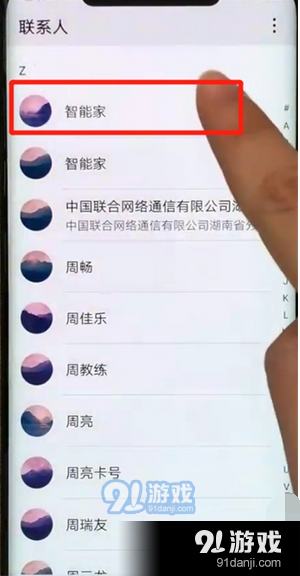 图片.png