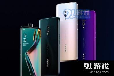 OPPO K3和OPPO K1对比详情