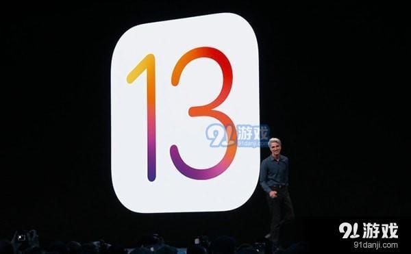 iOS 13