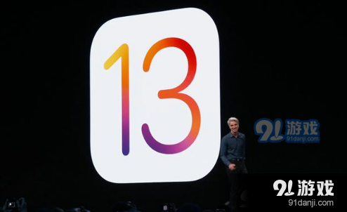 iOS13描述文件什么时候可以下载 iOS13描述文件在哪下载