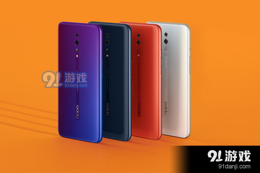 OPPO reno和OPPO reno z区别对比实用评测_52z.com