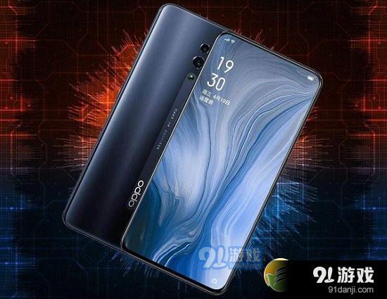 OPPO reno和OPPO reno z区别对比实用评测_52z.com