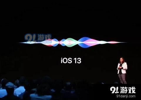 ios13黑暗模式开启方法教程_52z.com