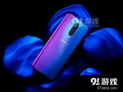 oppo reno z中使用悬浮球的具体操作方法