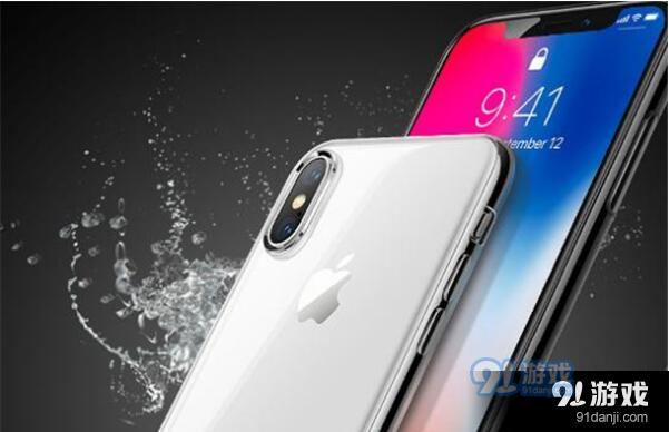 iPhone 8Plus和iPhone x的区别