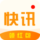 花生快讯app