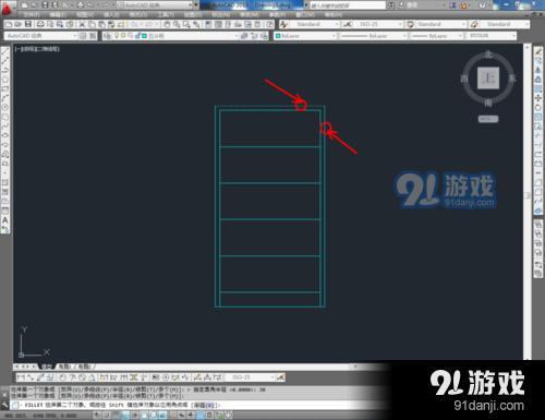 cad如何制作五斗柜平面图