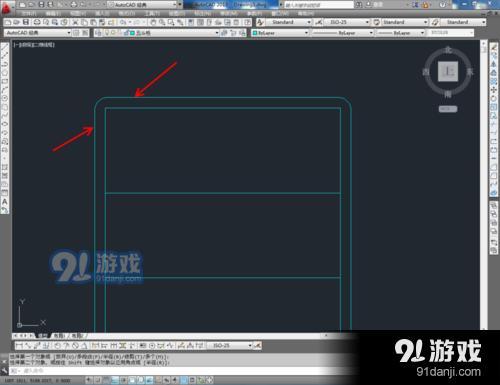 cad如何制作五斗柜平面图