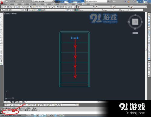 cad如何制作五斗柜平面图