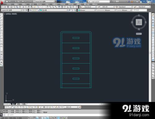 cad如何制作五斗柜平面图