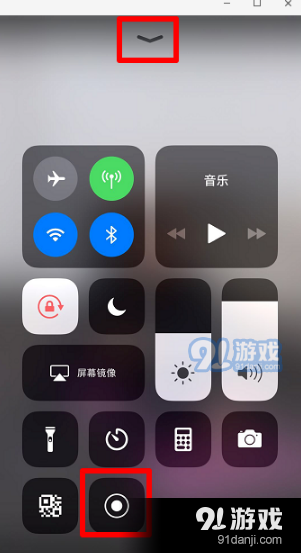 抖音app完整版视频保存方法教程_52z.com