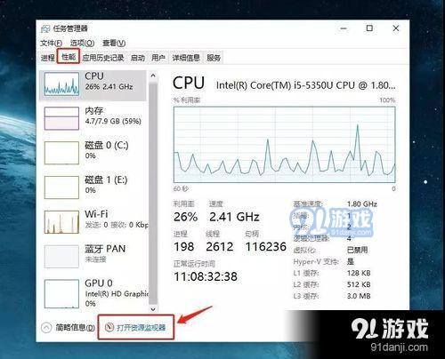 不发送微信位置，如何知道对方位置？