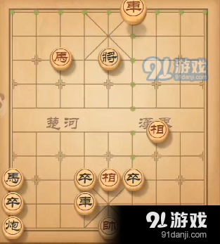 天天象棋残局挑战130期过关方法