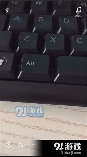 抖音拼接多个视频的具体操作步骤