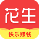 花生头条app