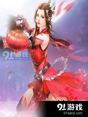 <a id='link_pop' class='keyword-tag' href='http://www.9game.cn/qnyh/'>倩女幽魂手游</a>羊毛获取有什么方式呢？一览羊毛获取方式