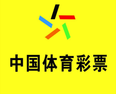 2021正规可靠手机彩票平台推荐