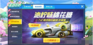 QQ截图20190712133751.png