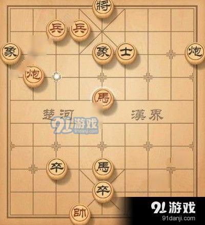 天天象棋残局挑战133期怎么走 7月15日残局挑战通关攻略