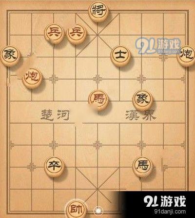 天天象棋残局挑战133期怎么走 7月15日残局挑战通关攻略