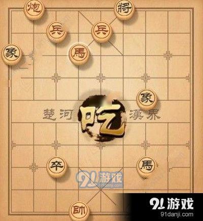 天天象棋残局挑战133期怎么走 7月15日残局挑战通关攻略