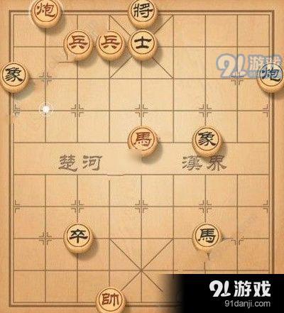 天天象棋残局挑战133期怎么走 7月15日残局挑战通关攻略