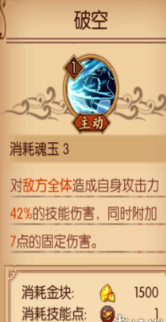 QQ截图20190725134008.png