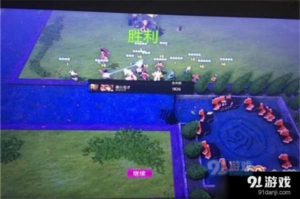 DOTA2东方梦符祭红美铃卡牌属性攻略