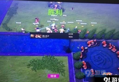 DOTA2东方梦符祭红美铃属性怎么样 红美铃卡牌属性特点介绍