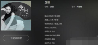 QQ截图20190826170552.png