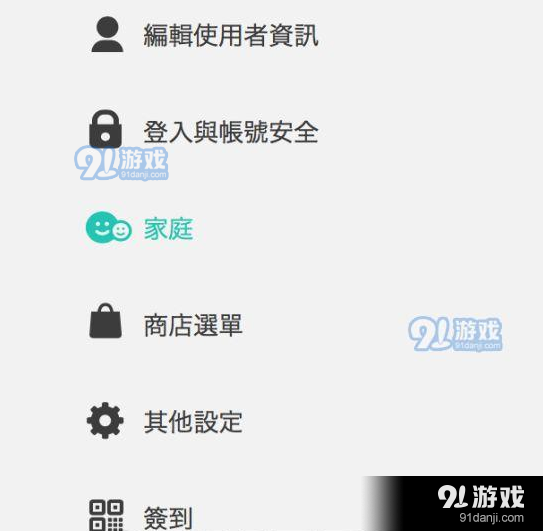 QQ截图20190827093133.png