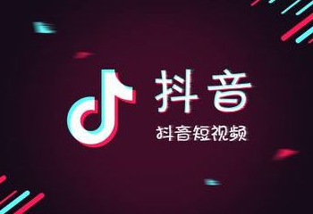 抖音好友召唤术卡点.png