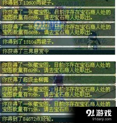 梦幻西游文韵墨香活动怎么玩 梦幻西游文韵墨香活动详细攻略