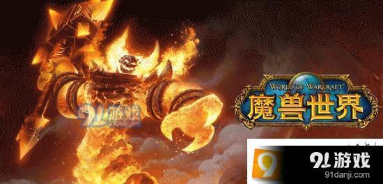 魔兽世界怀旧服银松森林宝箱在哪 银松森林宝箱位置介绍