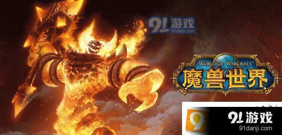 魔兽世界怀旧服艾萨拉宝箱在哪 艾萨拉宝箱位置介绍