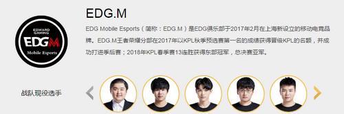 2019KPL秋季赛AG超玩会 vs QGhappy直播视频 9月22日AG超玩会 vs QGhappy比赛回放视频