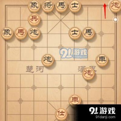 天天象棋残局挑战143期通关方法 天天象棋残局挑战143期视频教学