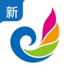 E听说中学