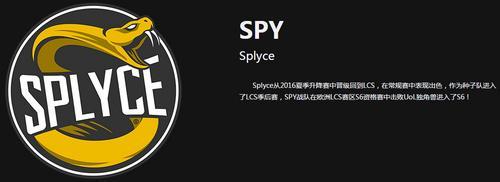 2019LOL全球总决赛入围赛DFM vs SPY比赛视频直播 10月2日DFM vs SPY视频重播回放