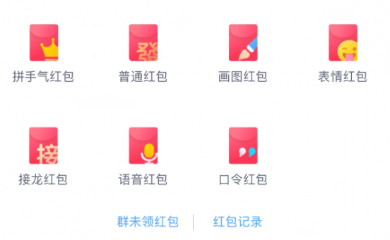 qq红包胡须怎么画？胡须画法图文