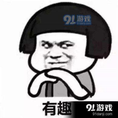 遍地飘0是什么梗？