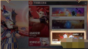 QQ截图20191017163518.png